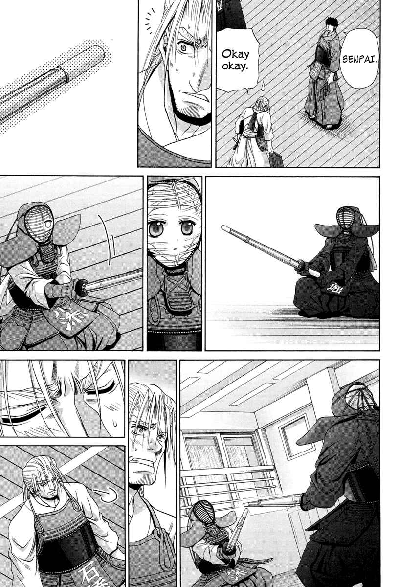 Page 11 Chapter 76 Bamboo Blade
