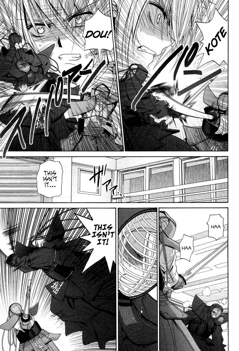 Page 19 Chapter 76 Bamboo Blade