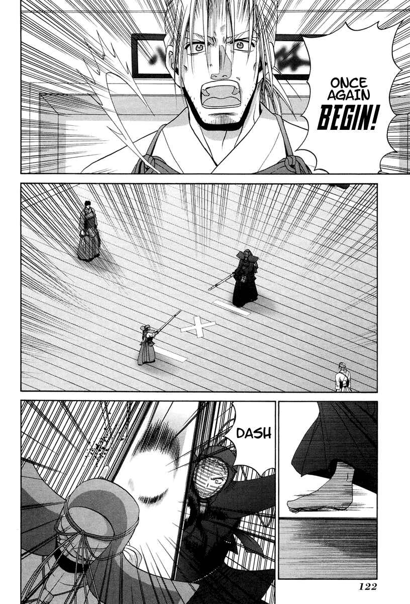 Page 2 Chapter 76 Bamboo Blade