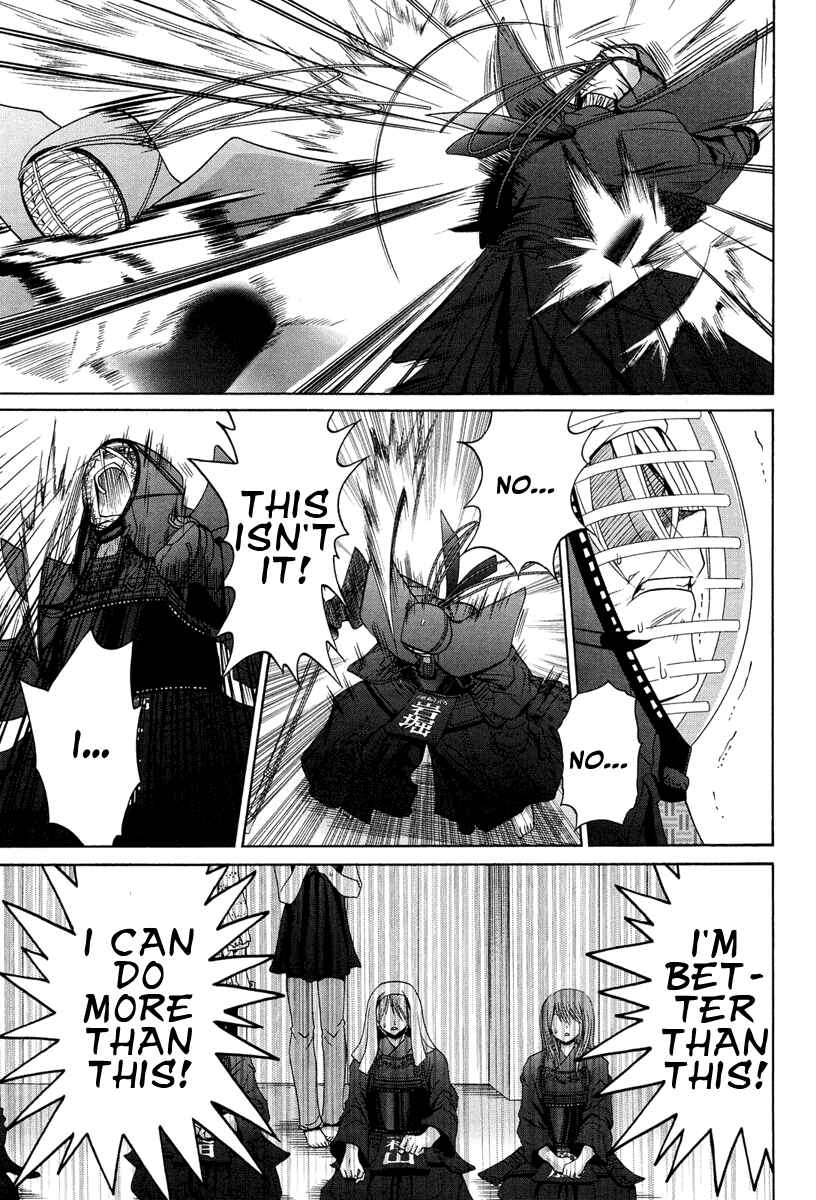 Page 21 Chapter 76 Bamboo Blade