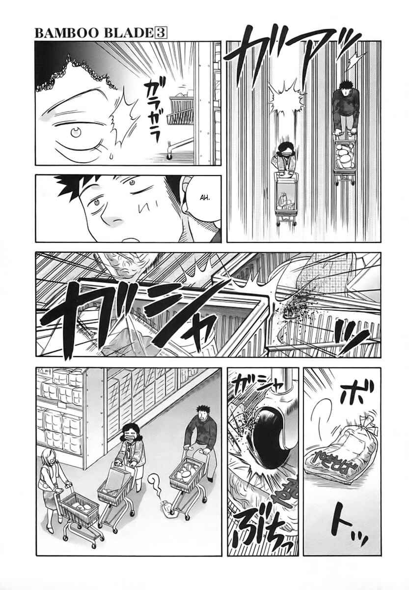 Page 14 Chapter 30 Bamboo Blade