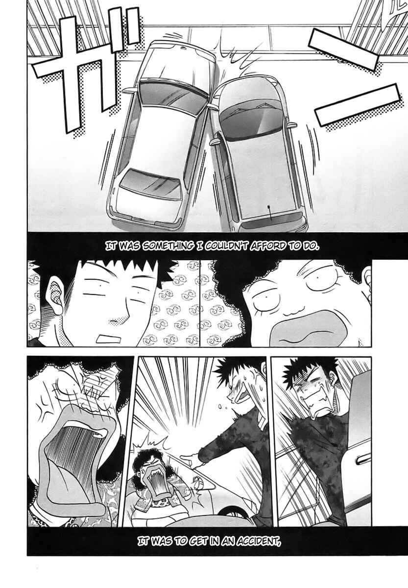 Page 17 Chapter 30 Bamboo Blade