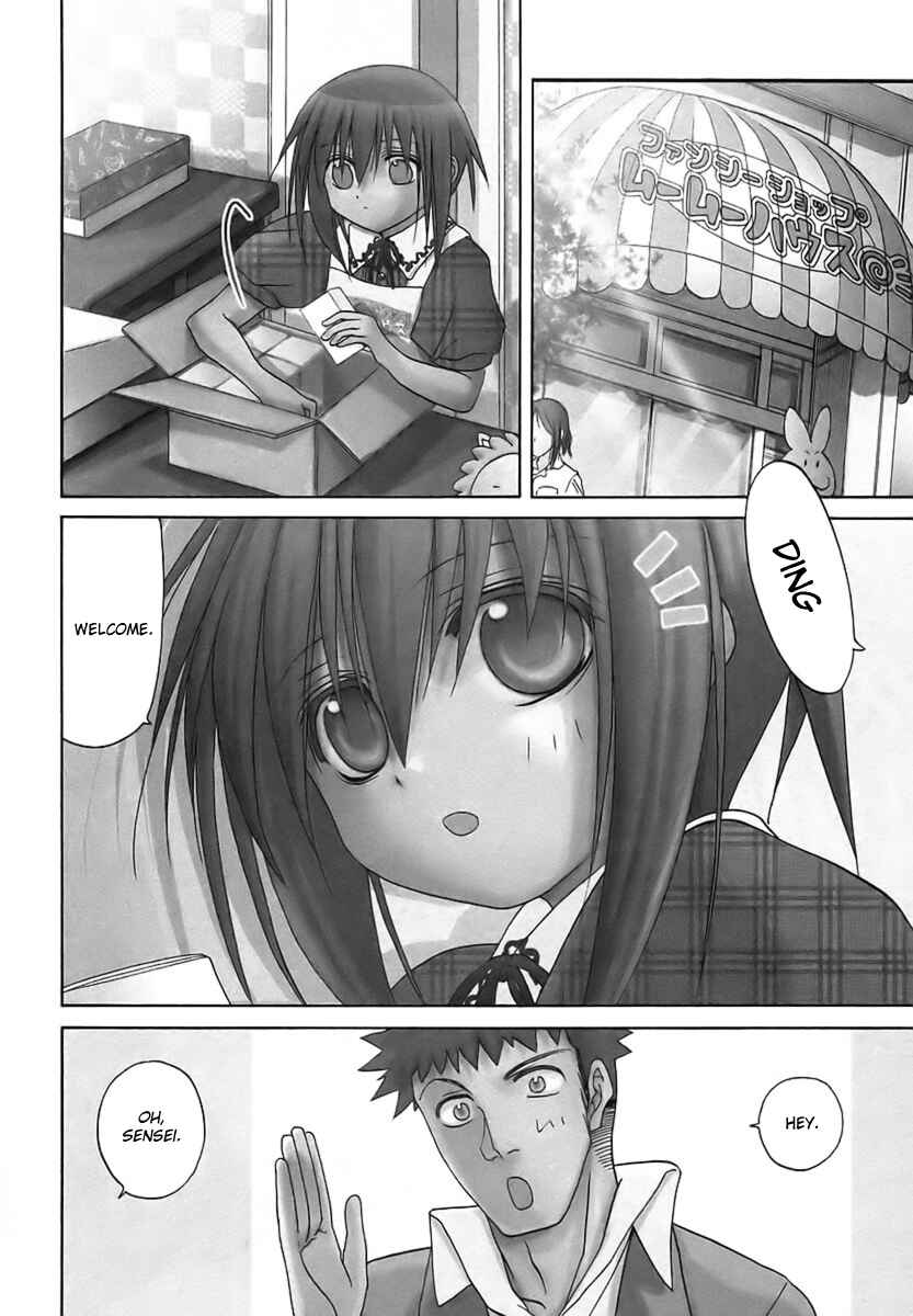 Page 3 Chapter 30 Bamboo Blade