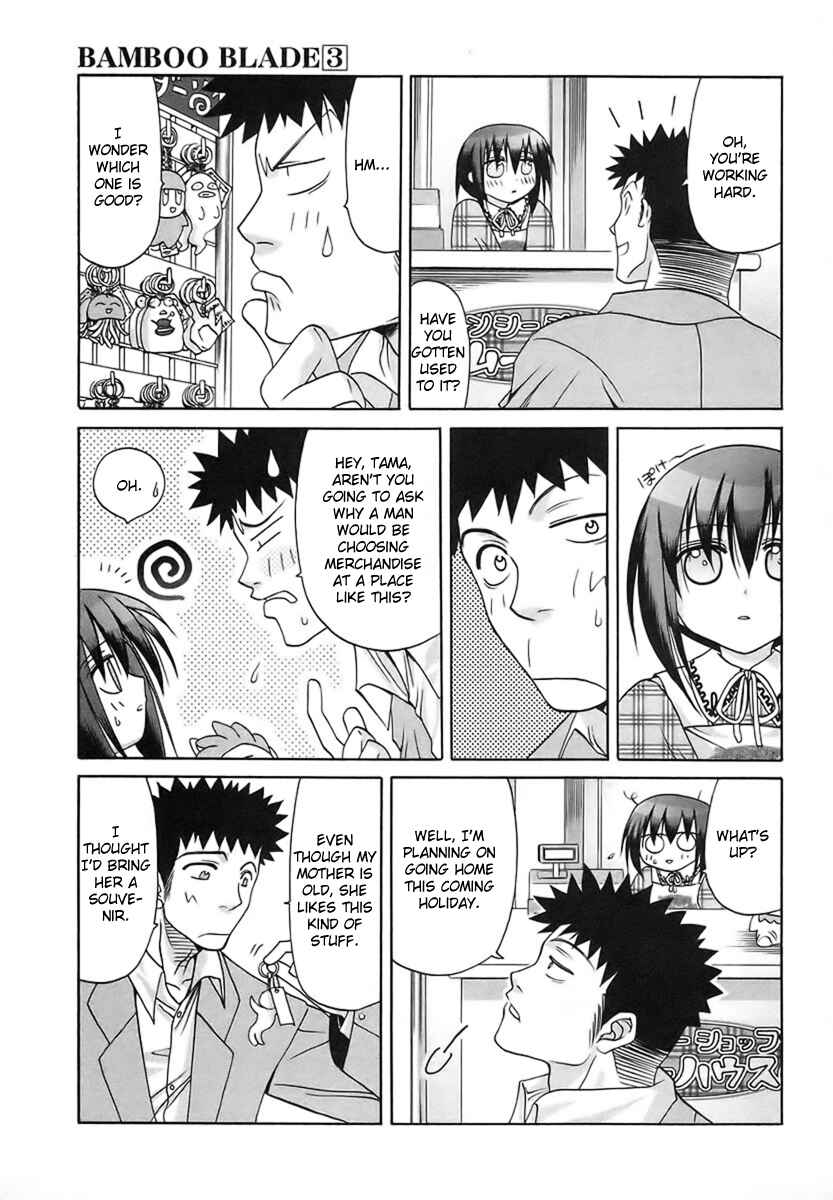 Page 4 Chapter 30 Bamboo Blade
