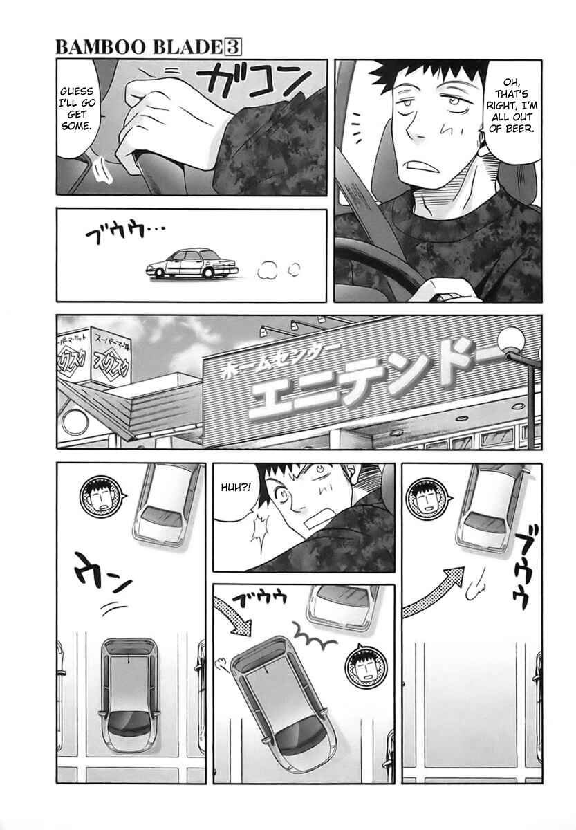 Page 8 Chapter 30 Bamboo Blade