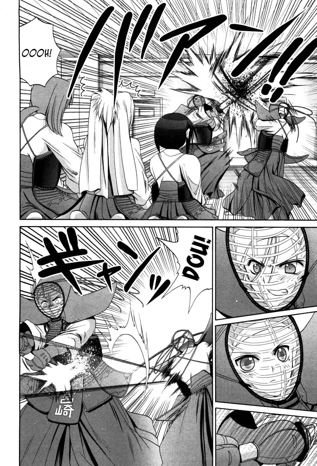 Page 10 Chapter 79 Bamboo Blade
