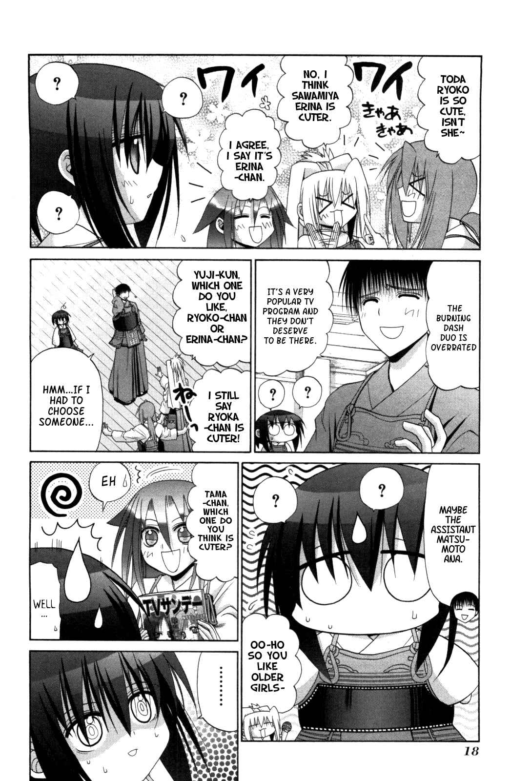 Page 22 Chapter 79 Bamboo Blade
