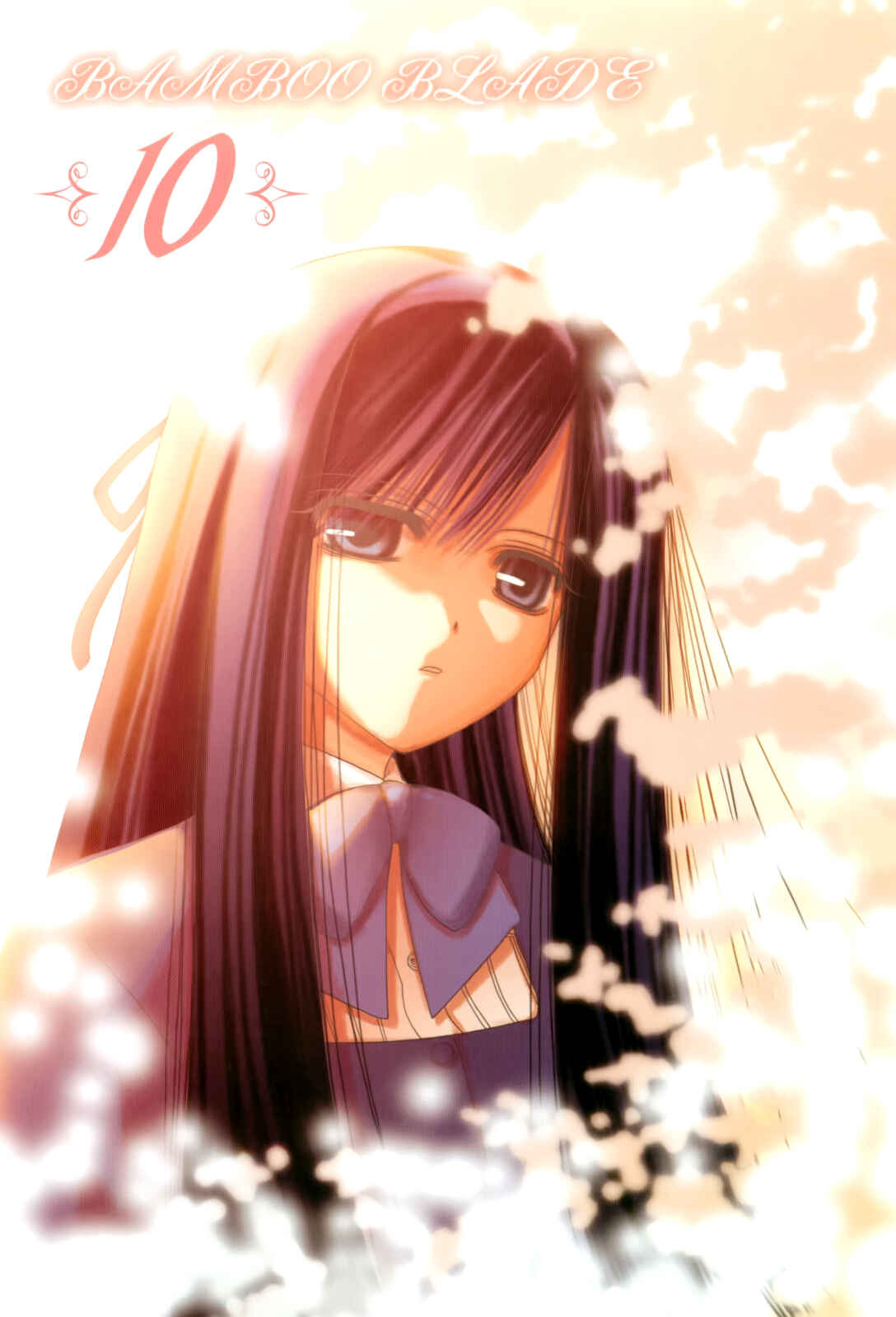 Page 6 Chapter 79 Bamboo Blade