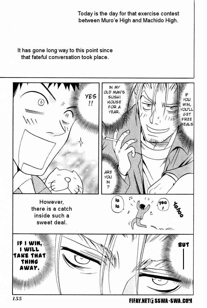 Page 1 Chapter 18 Bamboo Blade