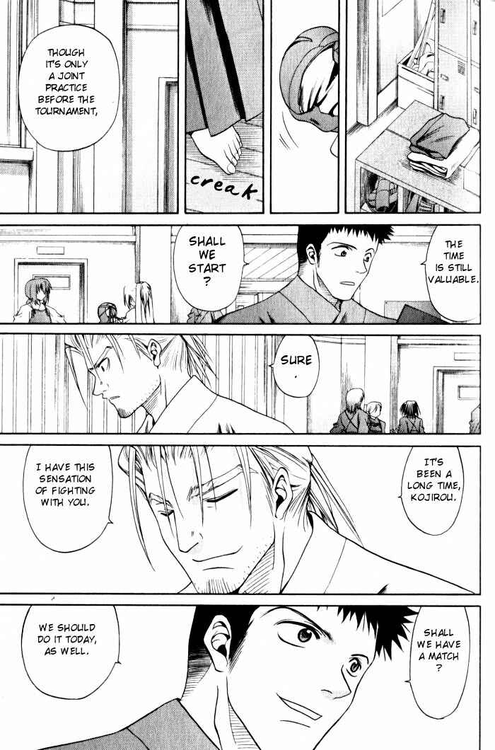 Page 11 Chapter 18 Bamboo Blade