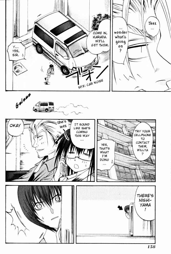 Page 4 Chapter 18 Bamboo Blade