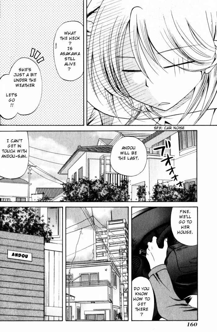 Page 6 Chapter 18 Bamboo Blade