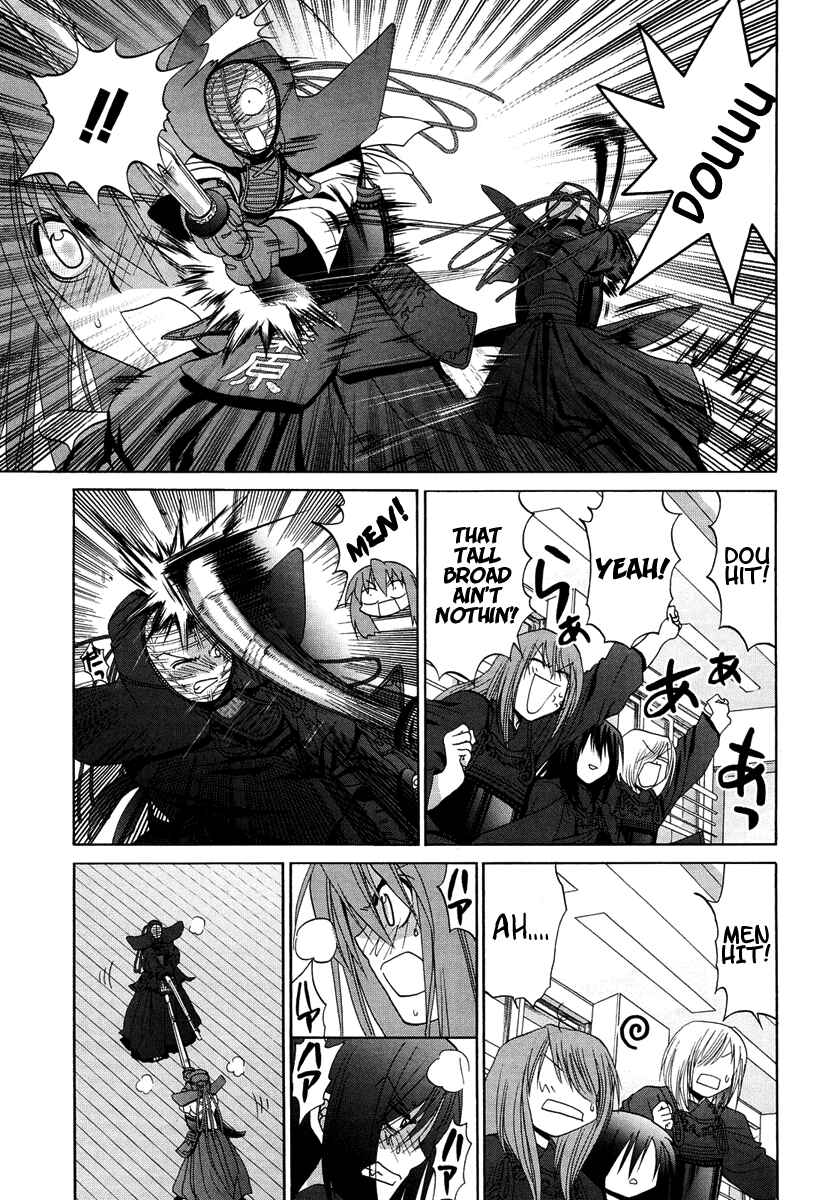 Page 19 Chapter 73 Bamboo Blade
