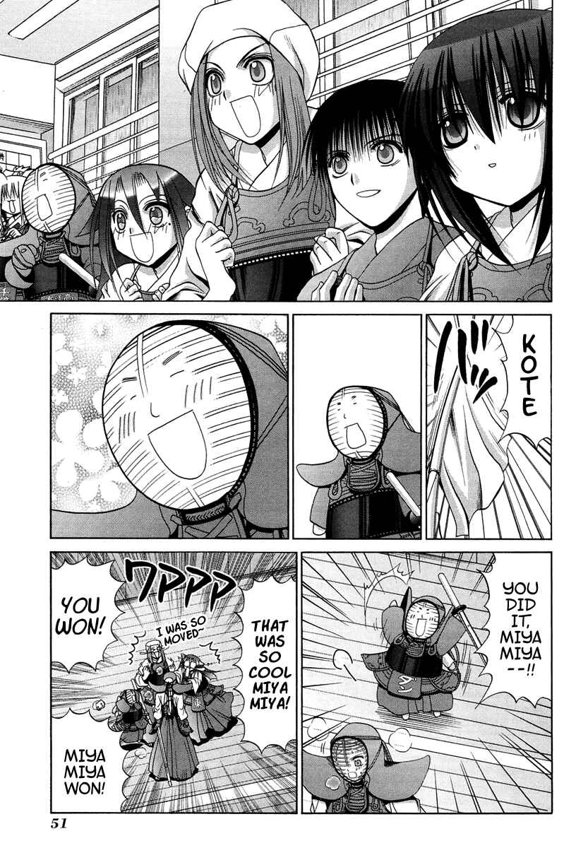 Page 7 Chapter 73 Bamboo Blade