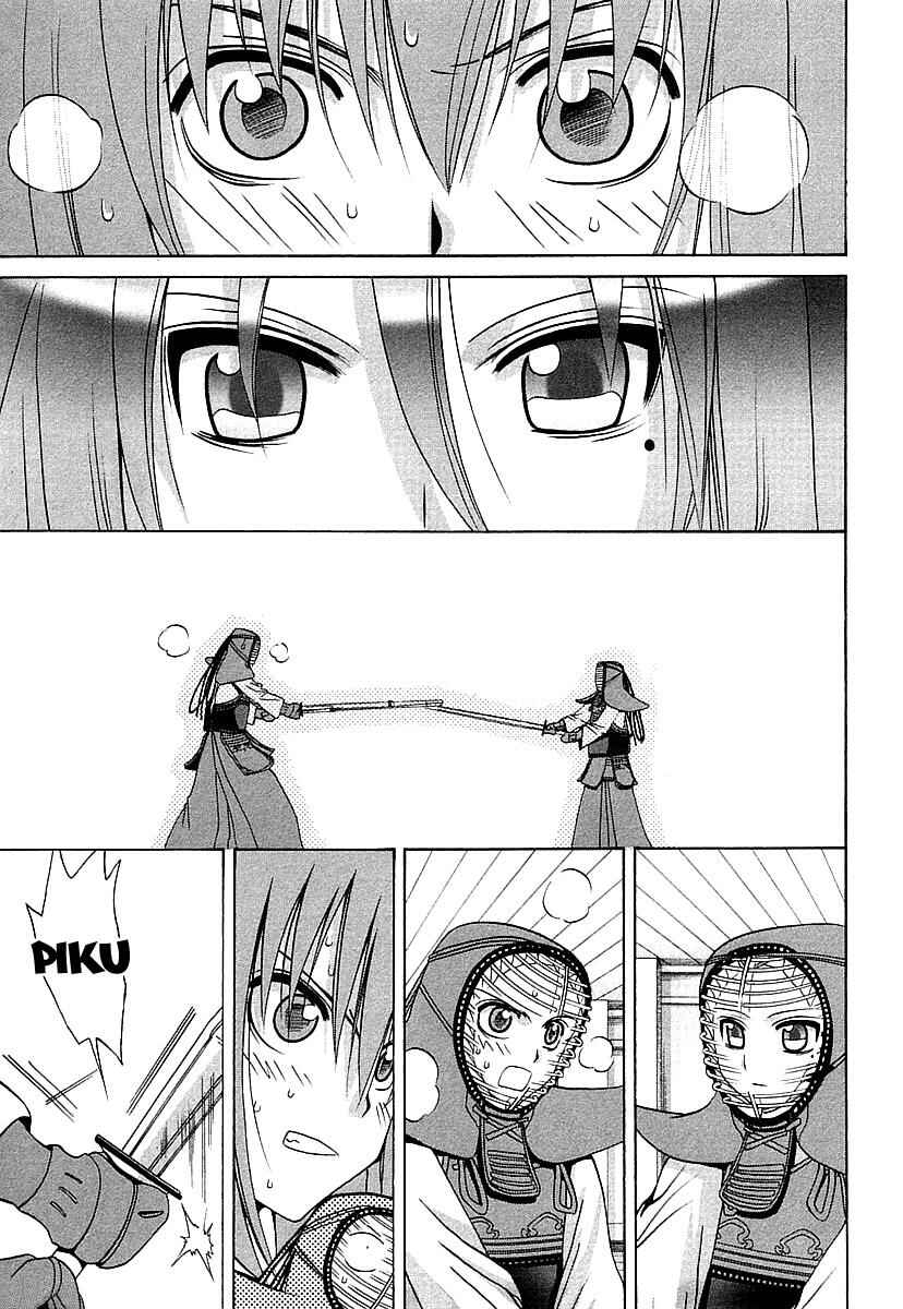 Page 1 Chapter 39 Bamboo Blade