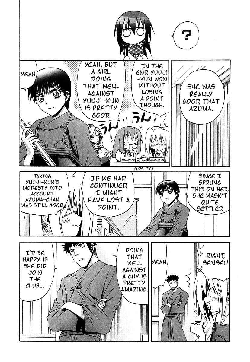 Page 10 Chapter 39 Bamboo Blade