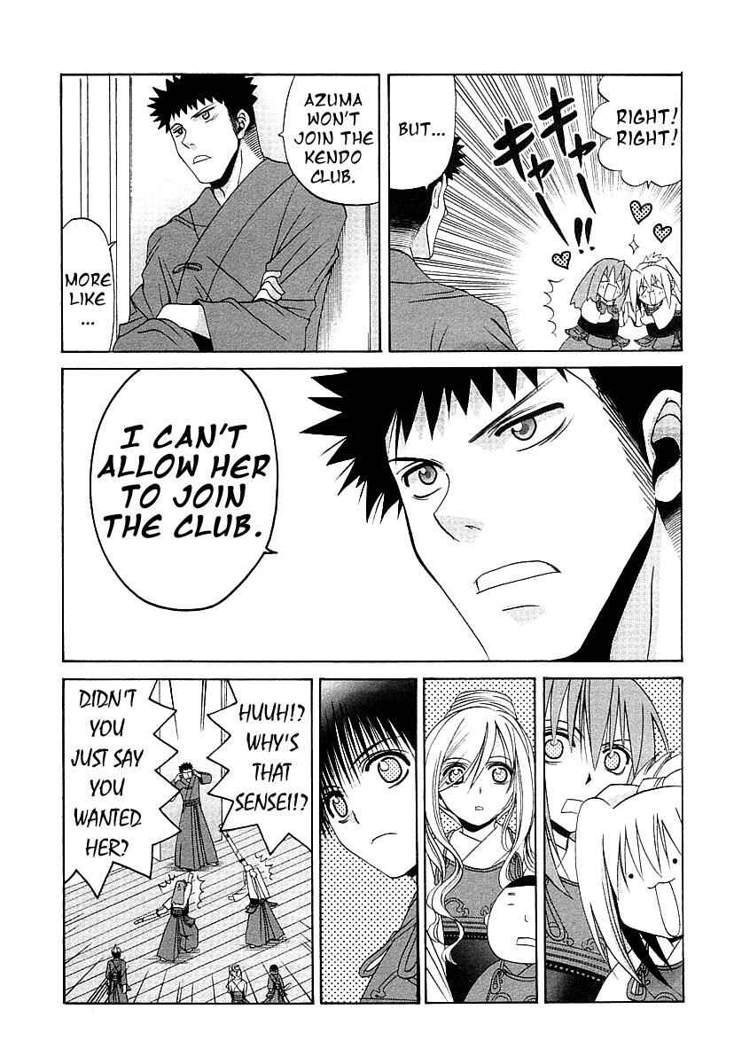 Page 11 Chapter 39 Bamboo Blade