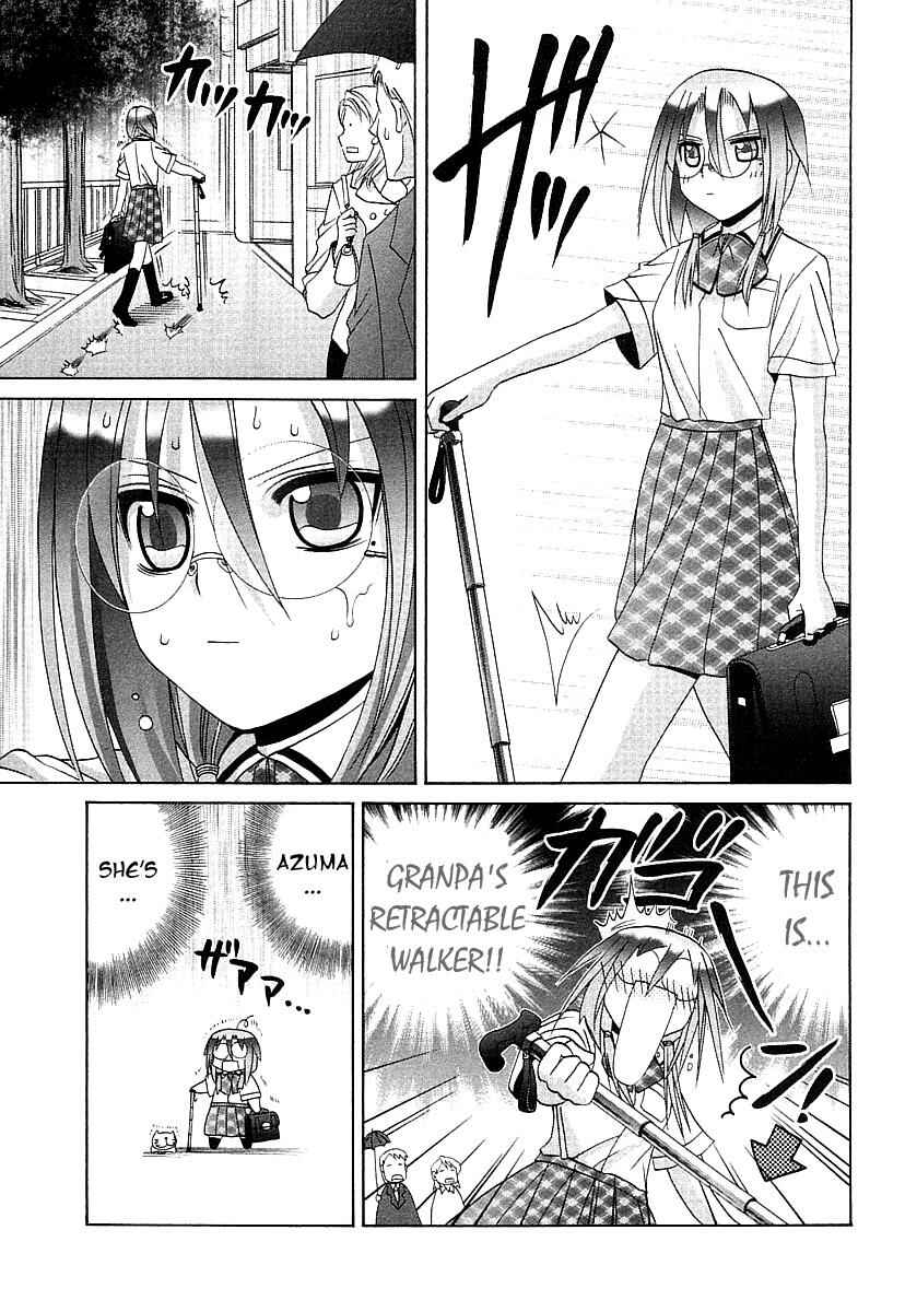 Page 17 Chapter 39 Bamboo Blade