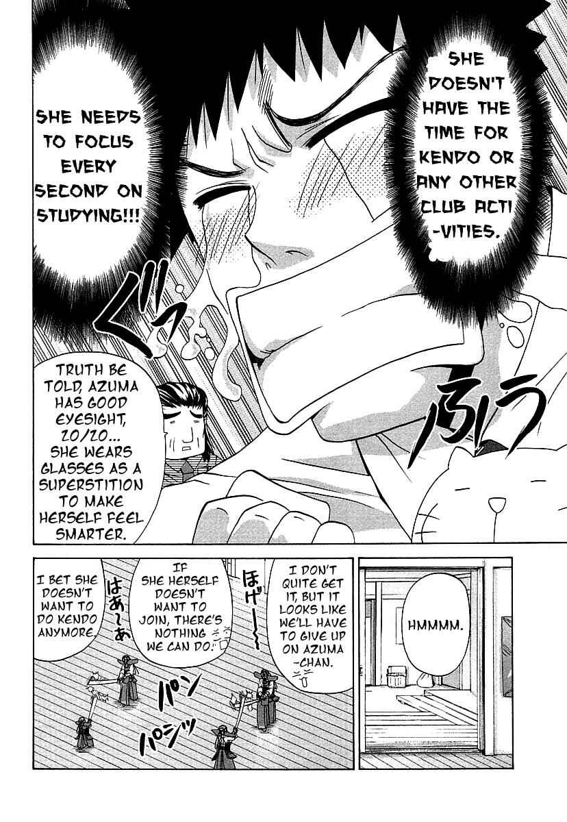 Page 18 Chapter 39 Bamboo Blade