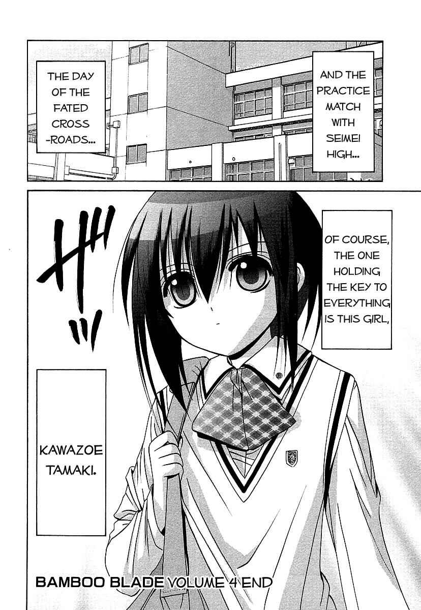 Page 22 Chapter 39 Bamboo Blade