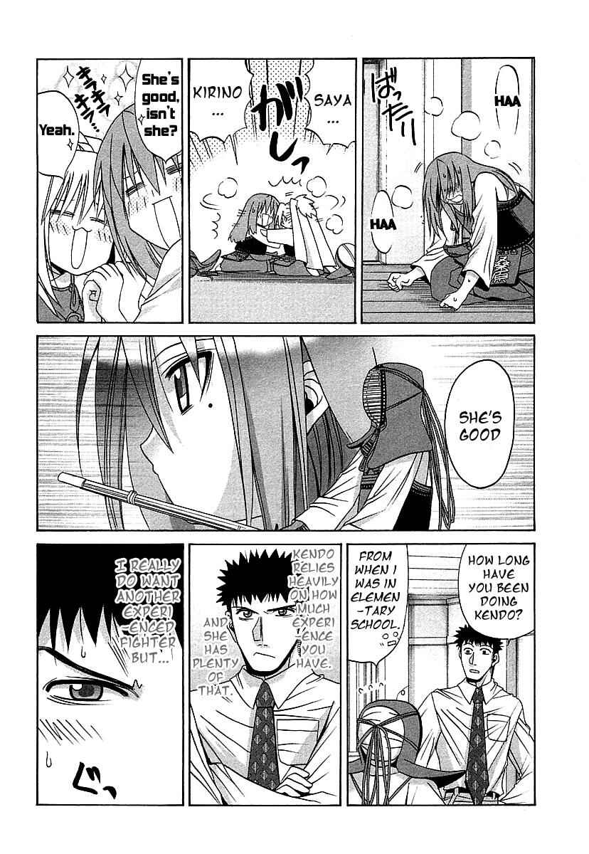 Page 4 Chapter 39 Bamboo Blade