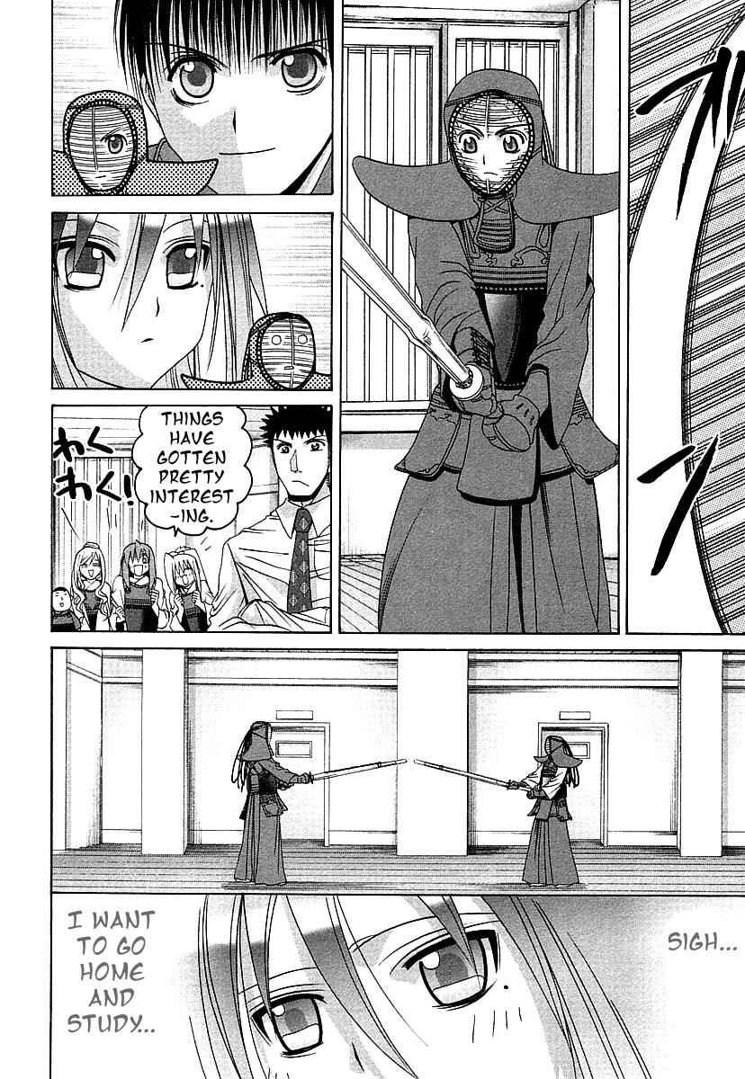 Page 6 Chapter 39 Bamboo Blade