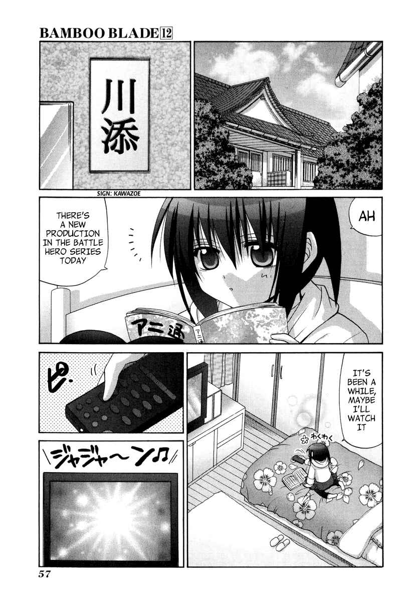 Page 1 Chapter 95 Bamboo Blade