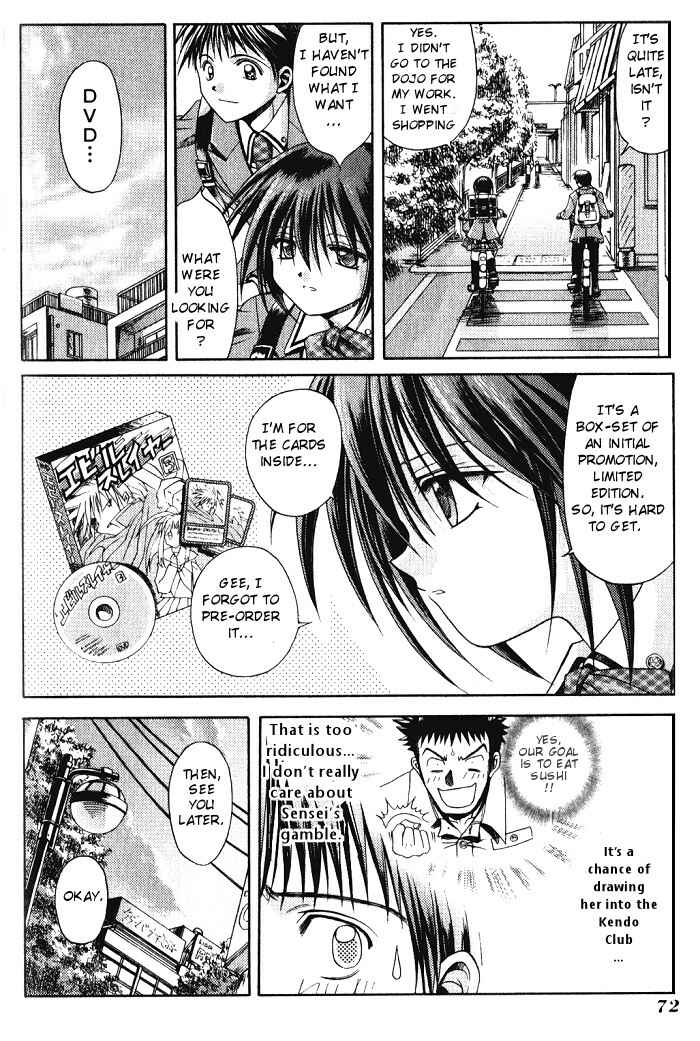 Page 2 Chapter 4 Bamboo Blade