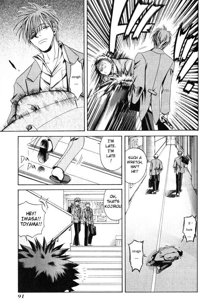 Page 21 Chapter 4 Bamboo Blade