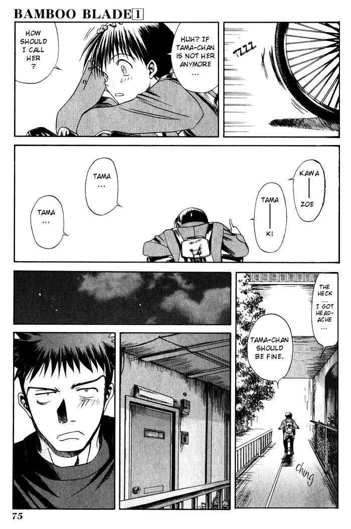Page 5 Chapter 4 Bamboo Blade