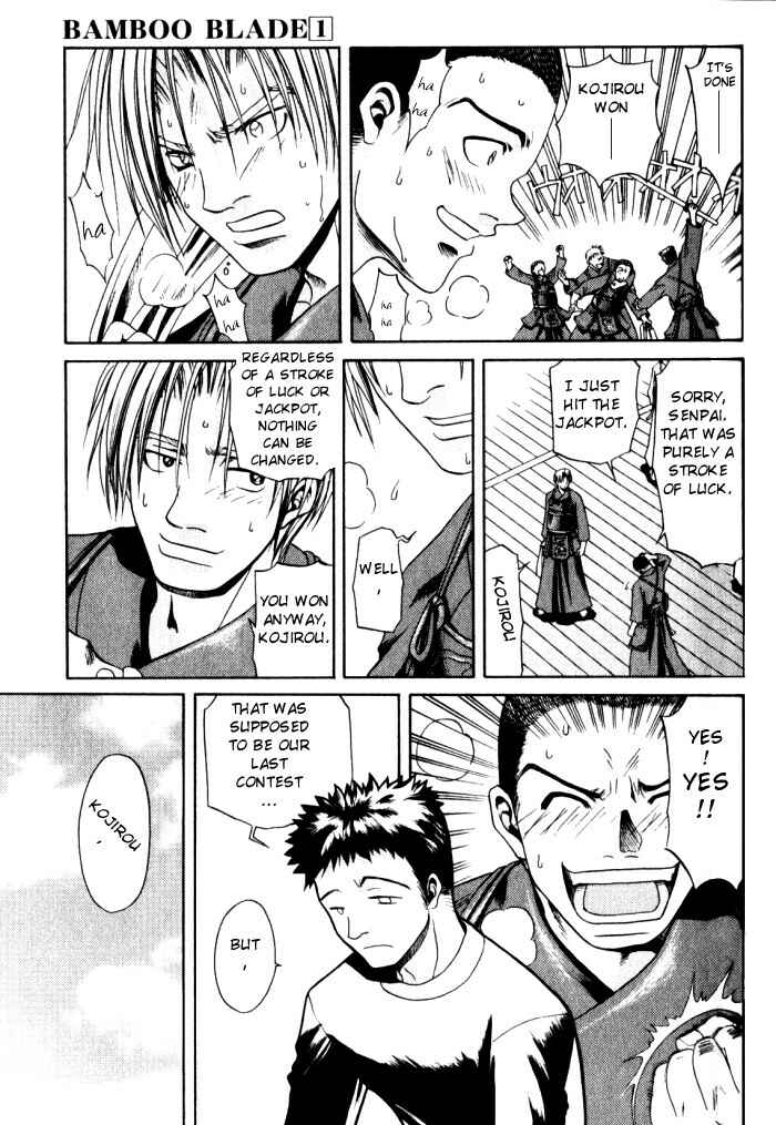 Page 7 Chapter 4 Bamboo Blade
