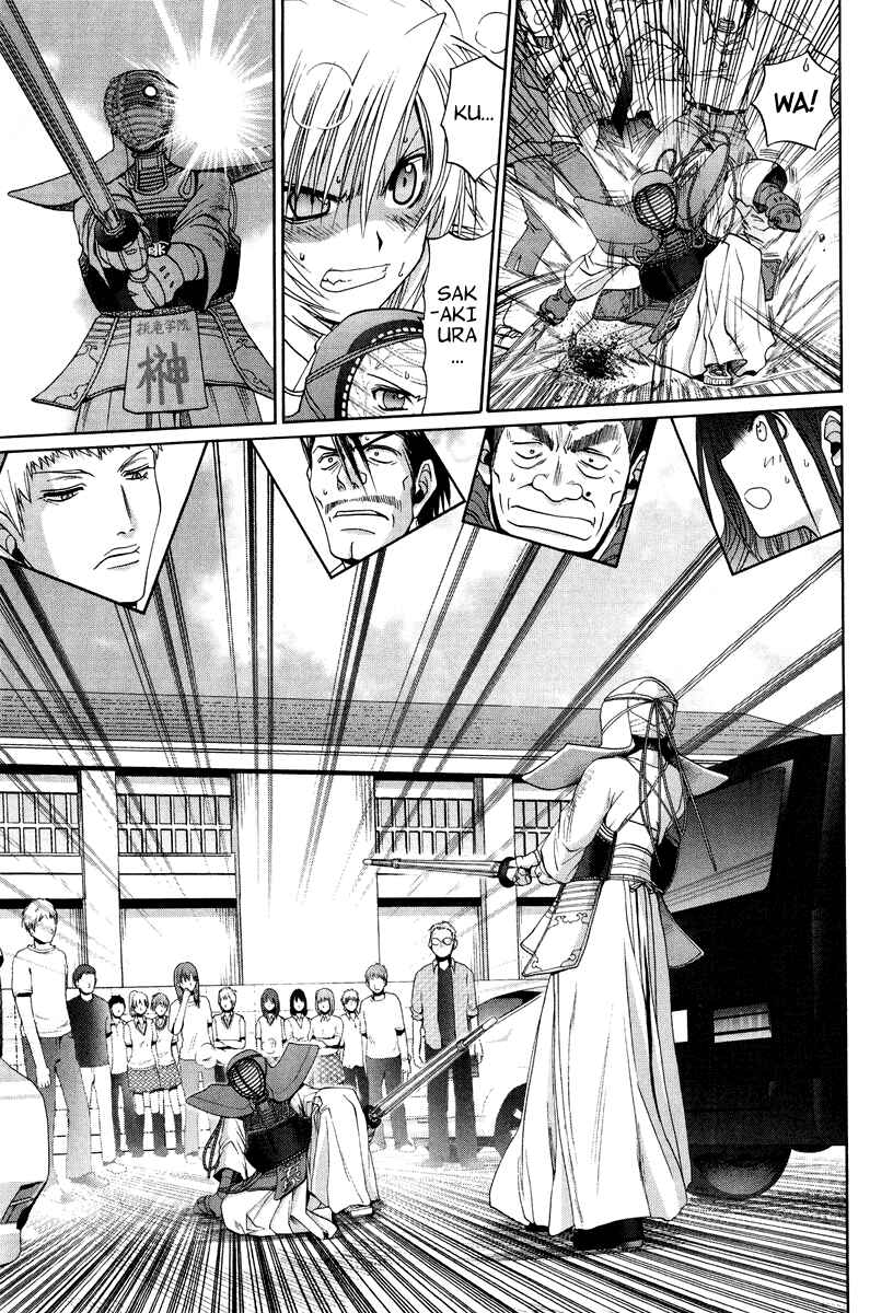 Page 11 Chapter 101 Bamboo Blade
