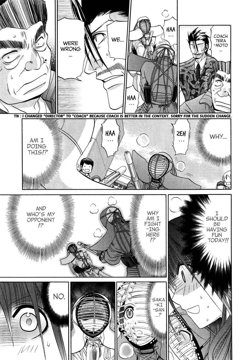 Page 19 Chapter 101 Bamboo Blade