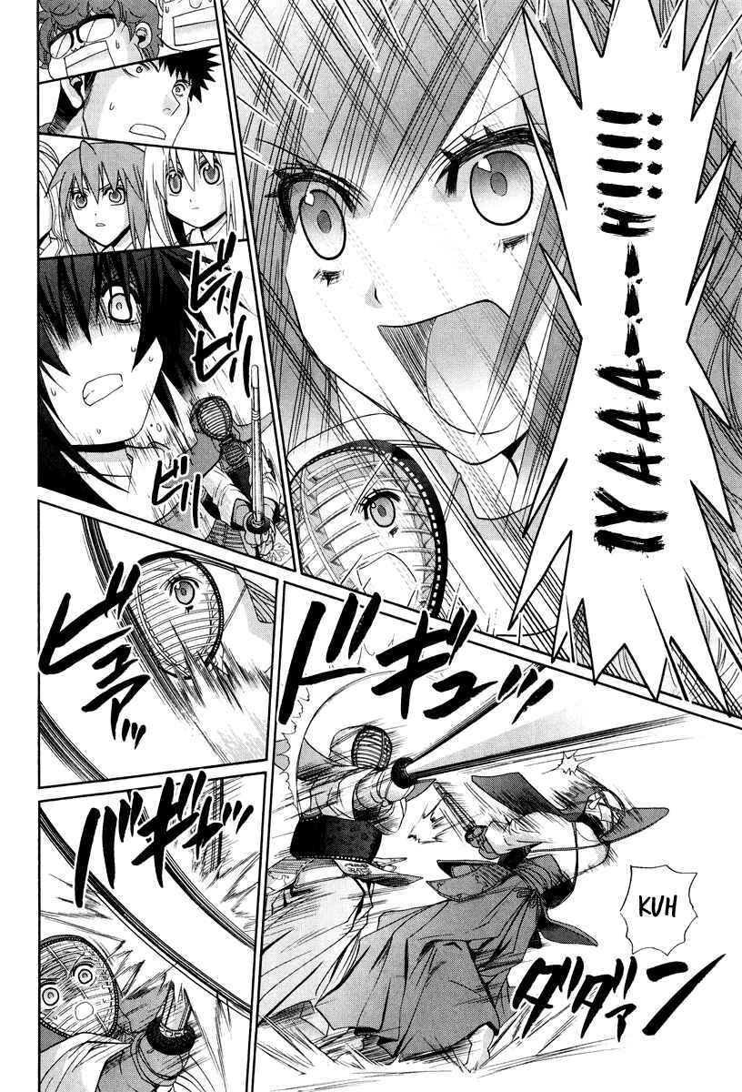 Page 26 Chapter 101 Bamboo Blade