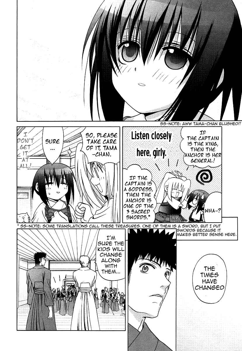 Page 10 Chapter 44 Bamboo Blade