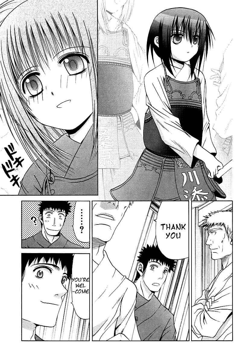 Page 5 Chapter 44 Bamboo Blade