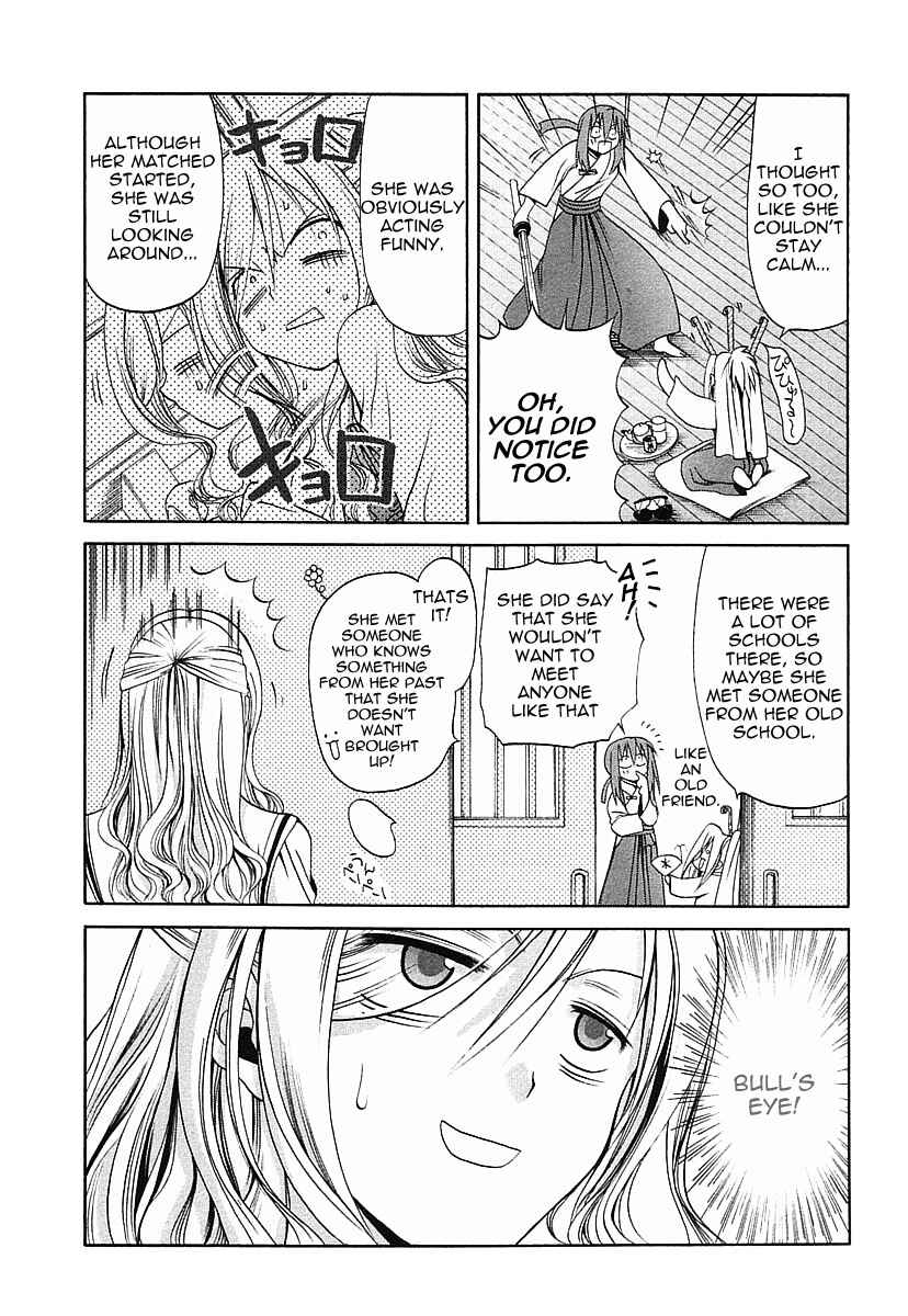 Page 17 Chapter 34 Bamboo Blade
