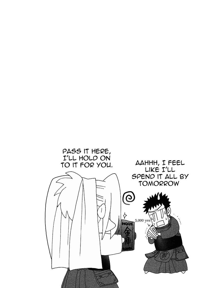 Page 23 Chapter 34 Bamboo Blade