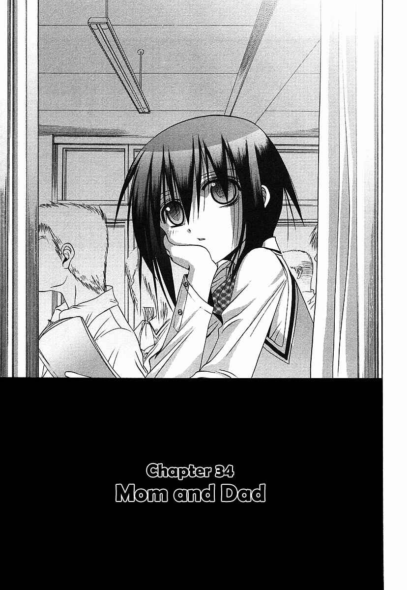 Page 3 Chapter 34 Bamboo Blade