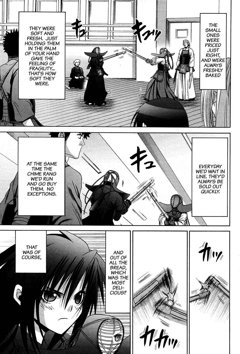 Page 20 Chapter 71 Bamboo Blade