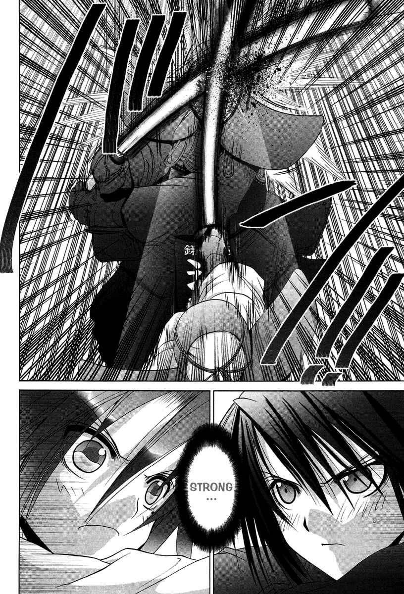 Page 23 Chapter 71 Bamboo Blade
