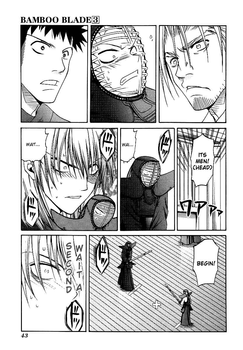 Page 19 Chapter 22 Bamboo Blade