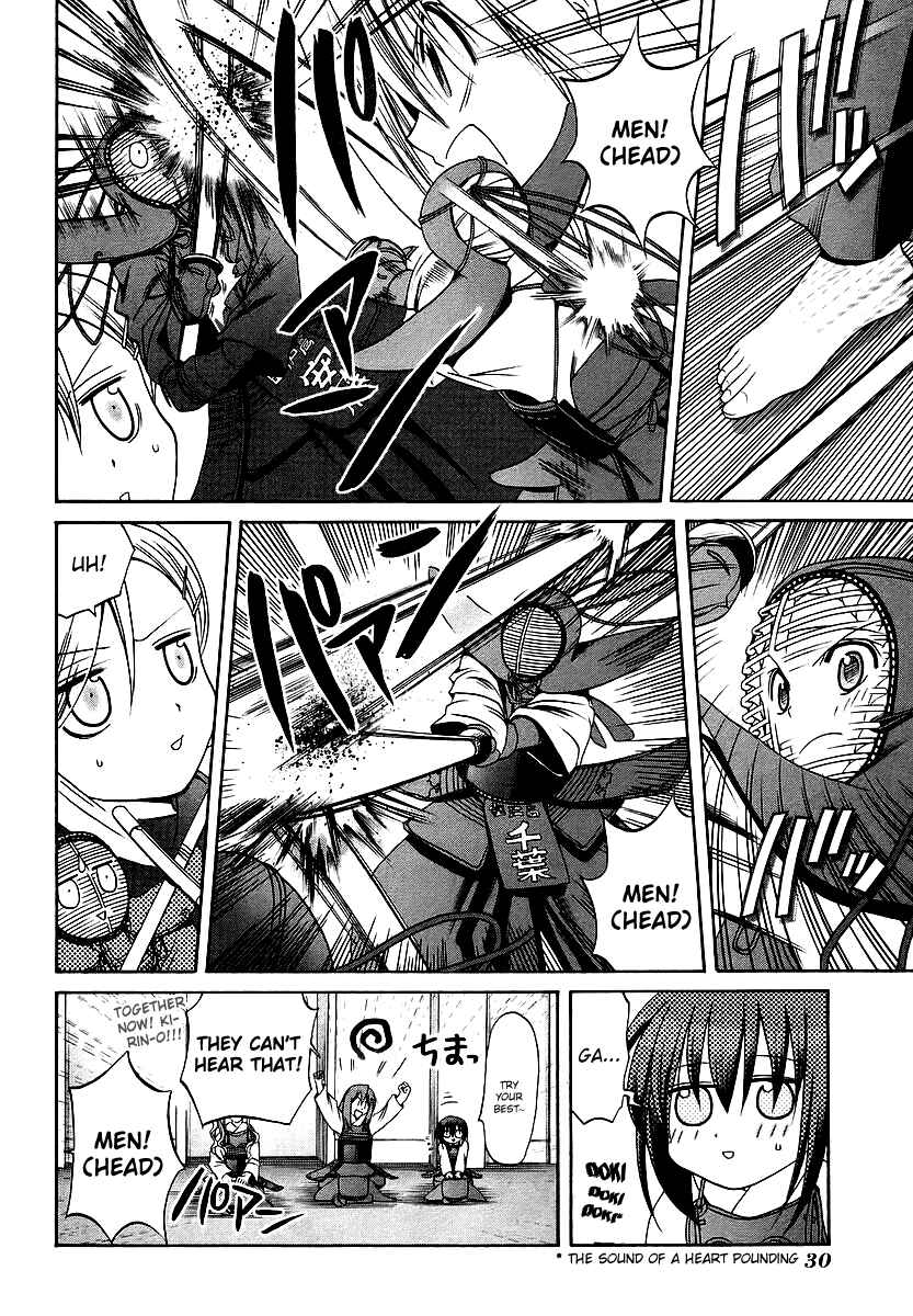 Page 6 Chapter 22 Bamboo Blade