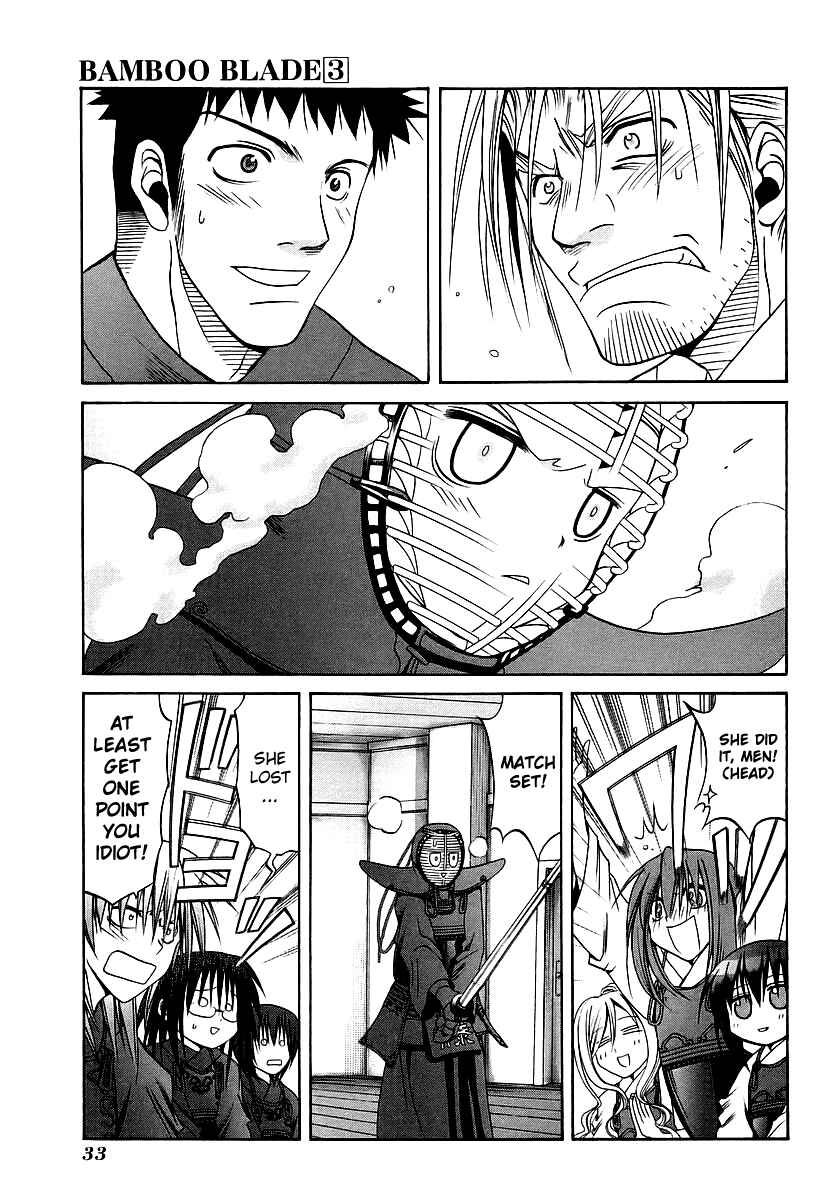 Page 9 Chapter 22 Bamboo Blade