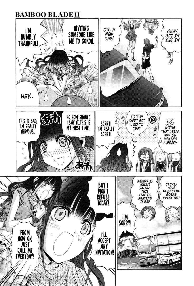 Page 10 Chapter 91 Bamboo Blade