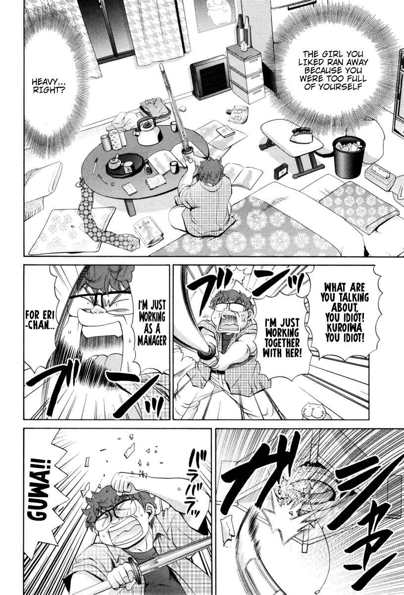 Page 2 Chapter 91 Bamboo Blade