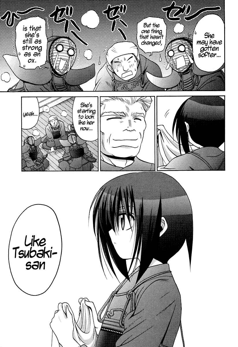Page 14 Chapter 60 Bamboo Blade