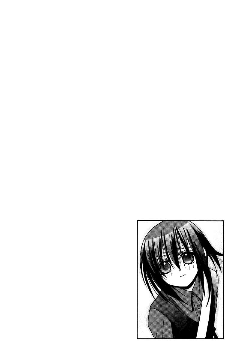 Page 3 Chapter 60 Bamboo Blade