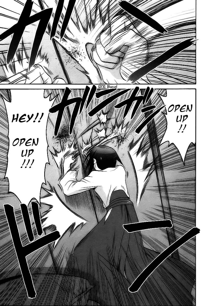 Page 1 Chapter 50 Bamboo Blade