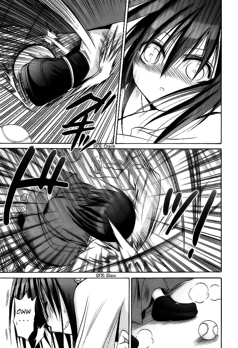 Page 11 Chapter 50 Bamboo Blade